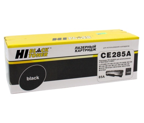 Картридж HP (CE285A) P1102/P1120W/M1212nf/M1132MFP/Canon 725 Hi-Black