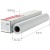 Бумага широкоформатная ProMega engineer InkJet 70 г/кв.м длина 50 м ширина 610 мм втулка 50.8 мм