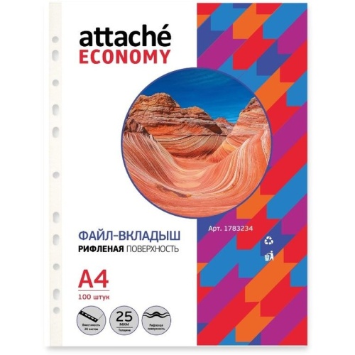 Файл-вкладыш (мультифора) Attache Economy A4 25 мкм рифленый с перфорацией (100 штук в упаковке) Файл-вкладыш (мультифора) Attache Economy A4 25 мкм рифленый с перфорацией (100 штук в упаковке)