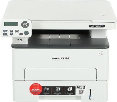 M6700DW 1