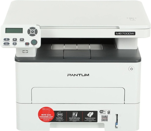 МФУ лазерный Pantum M6700DW черно-белая печать, A4, цвет белый