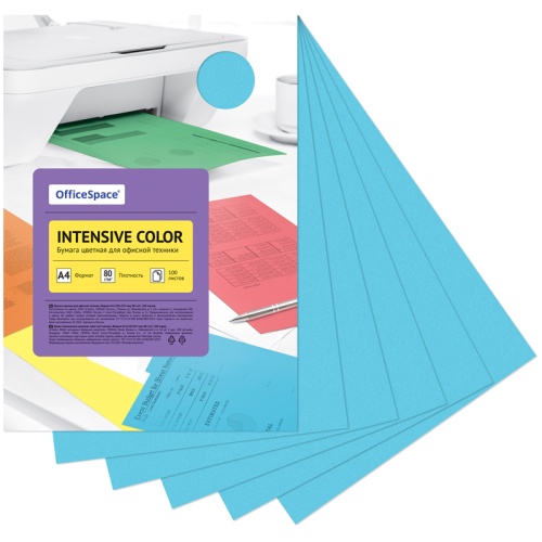 Бумага цветная OfficeSpace "Intensive Color", А4, 80г/м², 100л., (голубой)