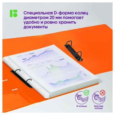 RB4_2D394-RB4_2D394061689_4