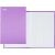 Книга учета 96 листов А4 в клетку на сшивке блок офсет Attache Bright Сolours (картон, сиреневый)