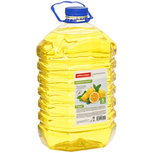 Мыло жидкое 5 л, OfficeClean Professional "Лимон", ПЭТ