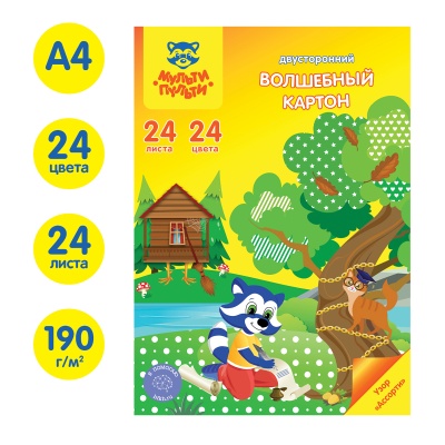 КЦм24-24_38368-КЦм24-24_38368058648_2