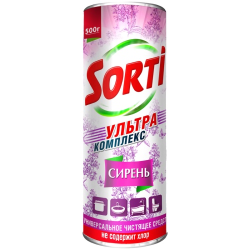 Средство чистящее Sorti "Сирень", порошок, 500г