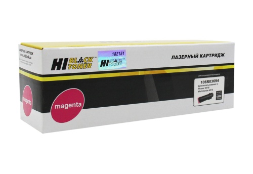 Картридж Xerox (106R03694) Phaser 6510/WC 6515, M, 4,3K Hi-Black