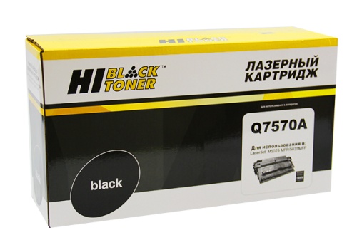 Картридж HP (Q7570A) LJ M5025/M5035, 15K Hi-Black Картридж HP (Q7570A) LJ M5025/M5035, 15K Hi-Black