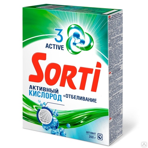 Стиральный порошок 350 г, SORTI Активный кислород + отбеливание