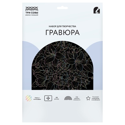 GA4_48296-GA4_48296069218_2