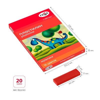 280027-280027069258_3