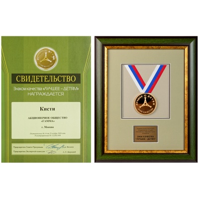 28061806012-00081016_3