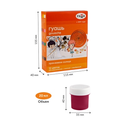 180120222-180120222070152_5