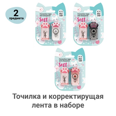 MS_48578-MS_48578056181_2