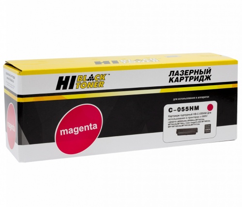 Картридж Canon (055H M) i-Sensys LBP663Cdw/664Cx/MF742Cdw/744Cdw/746Cx, M, 5,9K б/ч Hi-Black