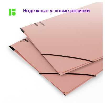 FB4_A4513-FB4_A4513061989_5