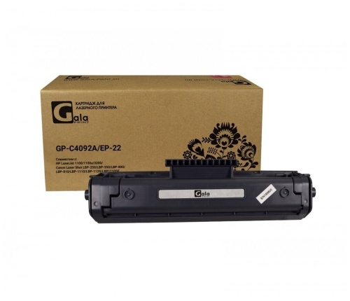 Картридж GP-C4092A/EP-22 HP 1100/1100A/3100/3200/1100ASE/1100AX/Canon LBP-800/810