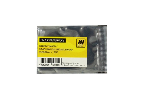 чип hi-black к картриджу hp clj cp6015/6012/cm6030/cm6040 (cb382a), y, 21k