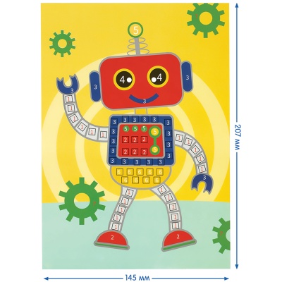 GM_37206-GM_37206068543_5