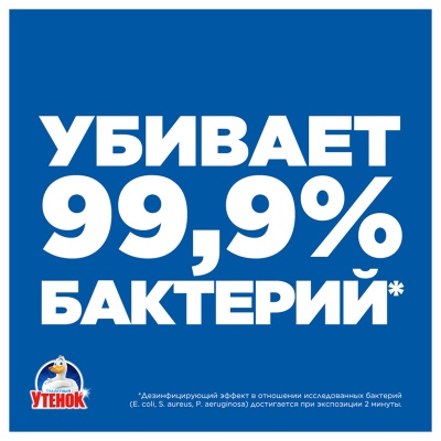 349094-349094064078_4