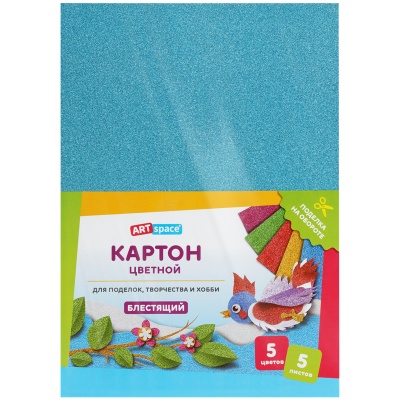 КЦ5Ф4_37982-КЦ5Ф4_37982053381_5