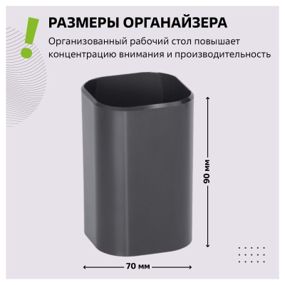 ПС-30473-ПС-30473056251_3