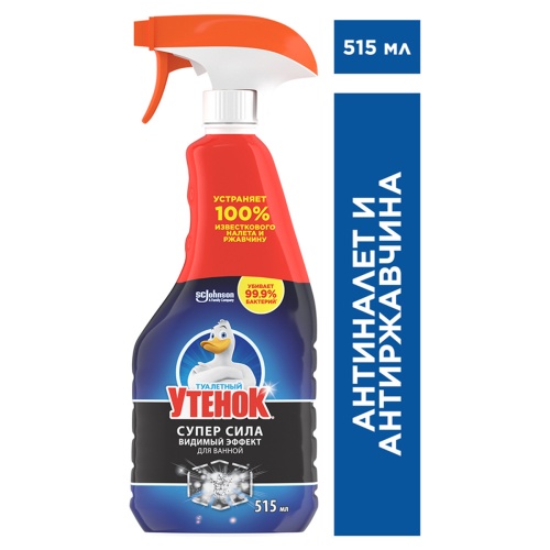 Чистящее средство спрей для ванной Туалетный утенок "Супер Сила. Видимый эффект", антиналет, дезинф,
