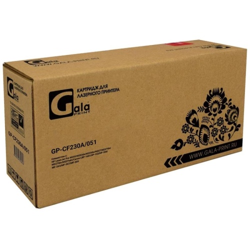 Картридж HP (CF230A/051) (№30A) LJ M203/M203dn/M203dw/M227/M227fdn GalaPrint