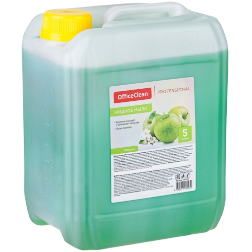Мыло жидкое 5 л, OfficeClean Professional "Яблоко", канистра