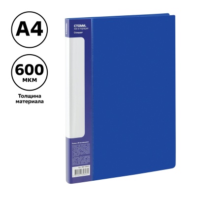 ММ-30623-ММ-30623060911_2