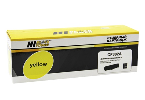 Картридж HP (CF382A) CLJ Pro MFP M476dn/dw/nw, №312A, Y, 2,7K Hi-Black Картридж HP (CF382A) CLJ Pro MFP M476dn/dw/nw, №312A, Y, 2,7K Hi-Black
