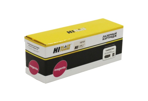 Картридж Xerox (106R02761) Phaser 6020/6022/ WC 6025/6027, M, 1K Hi-Black