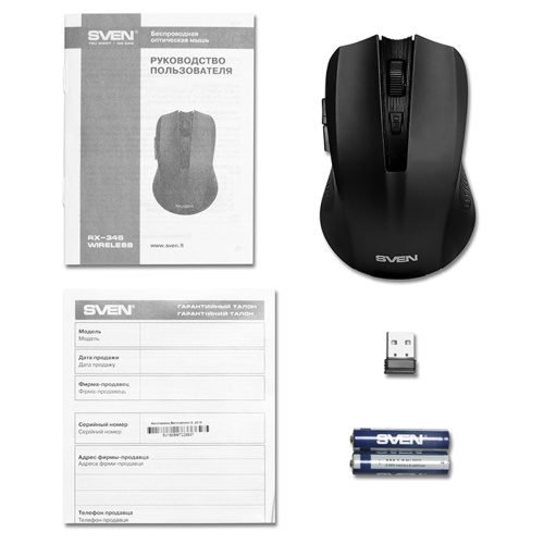 Мышь беспроводная SVEN RX-350W черный