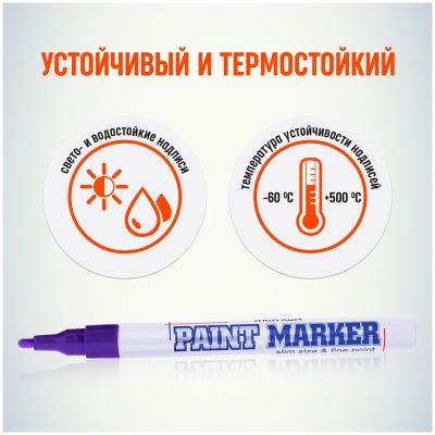 SPM-09-SPM-09047871_4