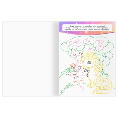 РА4_62480-РА4_62480068837_2