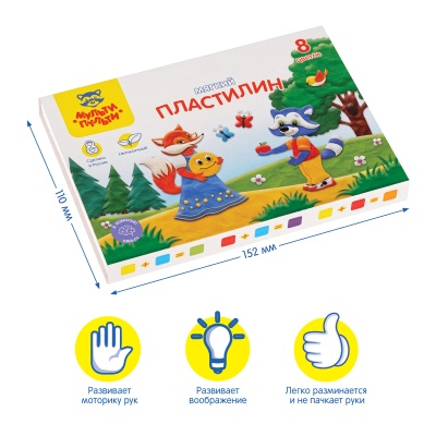 МП_41708-МП_41708069283_4