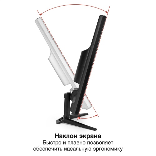 Монитор 21.5" ExeGate EB2200A VA 1920x1080, 75 Гц, 5 мс, 16:9, 200 кд/м², 1xHDMI, 1xVGA, черный