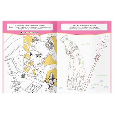 РА4_62481-РА4_62481068834_3