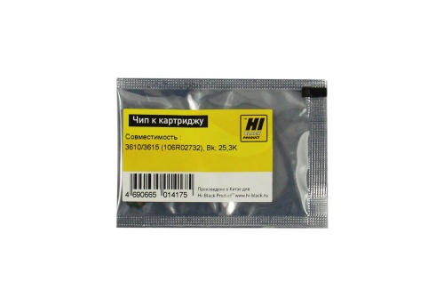 чип hi-black к картриджу xerox phaser 3610/wc3615 (106r02732), bk, 25,3k