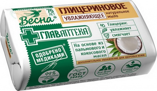 Мыло туалетное 90 г, ВЕСНА Глицериновое 1782