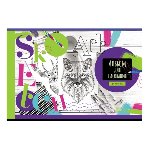 Альбом для рисования 24л., А4, на скрепке BG "Скетчинг", эконом