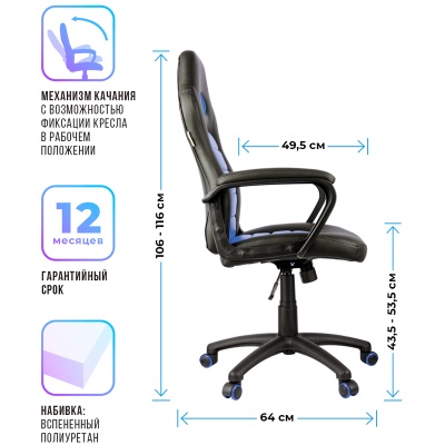 279720-279720060447_4