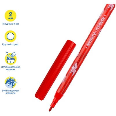 WP_94765-WP_94765065574_5