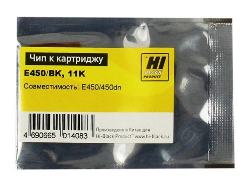 Чип Lexmark (E450H11E) E450, черный, 11000 страниц Hi-Black чип lexmark (e450h11e) e450, черный, 11000 страниц hi-black