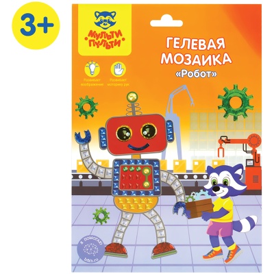 GM_37206-GM_37206068543_2