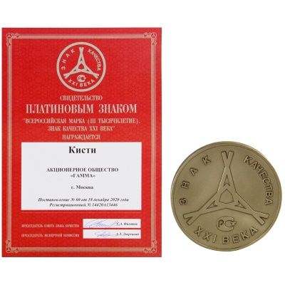 2806180807-00022387_2