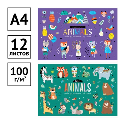 А12_26190-А12_26190050915_2