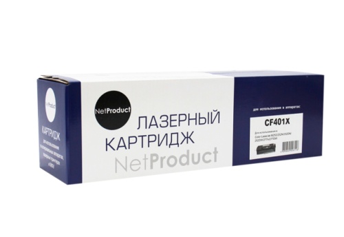 Картридж HP (CF401X) CLJ M252/252N/252DN/252DW/277n/277DW, №201X, C, 2,3K NetProduct
