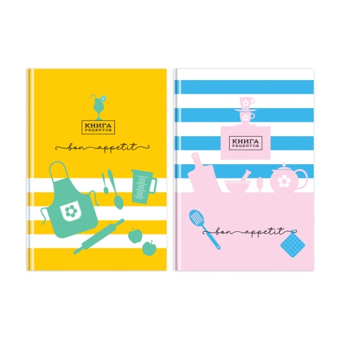 Книга для записи рецептов А5 80л., BG "Магия кухни", глянцевая ламинация